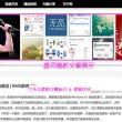 澳门118186com